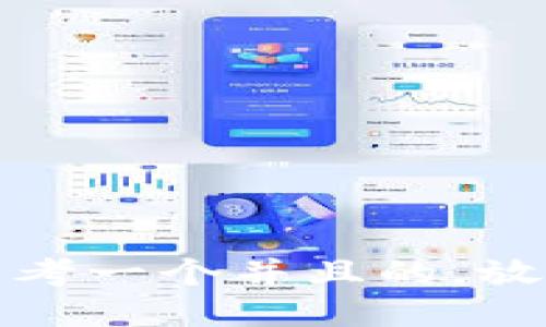 思考一个并且的，放进