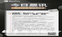 TP钱包可导入不同数量的钱包：全面解析与使用指