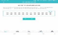 如何在TP钱包中购买BNB：详细指南