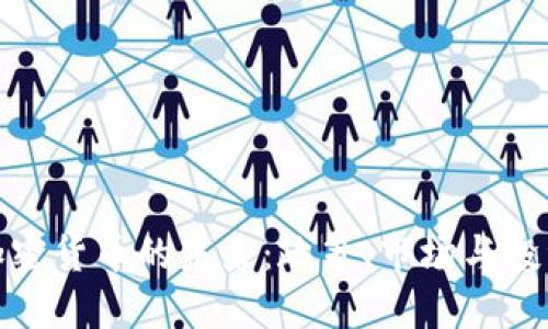 山西加密货币的未来：政策、市场与投资机会