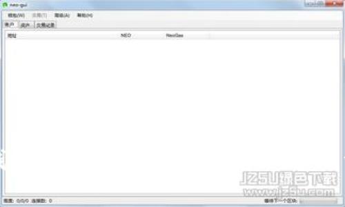 TP钱包闪兑常见问题及解决方案详解