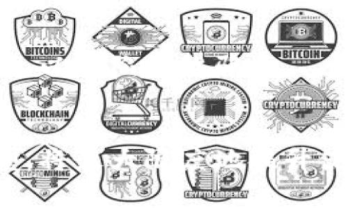   如何在TP钱包中创建安全钱包：选择最佳钱包类型指南 / 
 guanjianci TP钱包, 钱包创建, 数字货币, 安全性 /guanjianci 

在区块链技术日益普及的今天，数字资产的管理和保护变得至关重要。TP钱包作为一种流行的数字资产钱包，为用户提供了灵活的数字货币管理方案，其中不乏各种不同类型的钱包选项。那么，在TP钱包中创建一个什么样的钱包最为适合呢？本文将围绕这一问题展开详细介绍，并为您提供选择最佳钱包类型的思路。

1. TP钱包的基本概述
TP钱包是一个多链数字钱包，支持众多主流数字资产的存储、交易与管理。它的主要功能包括支持多种数字货币、便捷的交易界面、强大的安全性以及用户友好的操作体验。TP钱包能够满足用户在不同场景下对数字资产的需求，比如常规的资产存储、即时交易、以及与去中心化金融（DeFi）和非同质化代币（NFT）等功能的兼容。

2. 创建钱包的步骤
创建TP钱包的过程相对简单。用户只需下载安装TP钱包应用，通过简单的注册流程即可创建新钱包。具体步骤如下：
ul
    li下载并安装TP钱包应用。/li
    li打开应用后，选择“创建新钱包”。/li
    li设置安全密码以保护钱包安全。/li
    li保存好助记词，这是恢复钱包的重要凭证。/li
    li完成上述步骤后，您的TP钱包即创建成功。/li
/ul
要注意的是，助记词是恢复钱包的唯一凭证，应妥善保管，切勿泄露给他人。

3. 钱包类型选择
在创建TP钱包之前，选择合适的钱包类型至关重要。主要有以下几种钱包类型：
ul
    listrong热钱包：/strong适合频繁交易，便于即时访问。/li
    listrong冷钱包：/strong适合长期持有资产，安全性高。/li
    listrong纸钱包：/strong将私钥和公钥打印在纸上，物理储存。/li
/ul
不同的钱包类型有其适应场景，用户需根据自己的资产使用习惯来做出选择。

4. 如何确保钱包安全
安全性是用户在创建和使用钱包时最关心的问题。有效的安全措施包括但不限于：
ul
    li定期更改钱包密码，避免密码过于简单。/li
    li使用双重认证，增加安全性。/li
    li定期备份钱包信息及助记词。/li
    li关注官方渠道，避免下载假冒应用。/li
/ul
安全隐患无处不在，用户需保持警惕，确保钱包安全。

5. 如何选择最佳钱包类型的总结
在选择TP钱包及其类型时，用户应综合考虑资产种类、使用频率、持有时间、安全需求等多方面因素。对长期持有的资产，建议选择冷钱包或者纸钱包，而对于日常交易，则可以使用热钱包。

常见问题解答
问题1：TP钱包支持哪些数字货币？
TP钱包支持多种主流数字货币，包括比特币、以太坊、USDT等，用户可以根据自己的投资需求进行选择。钱包的多样性使得用户能够在一个平台上管理所有资产，极大地方便了日常交易与资产管理。

问题2：如何进行资产转账？
用户在TP钱包中进行资产转账通常只需以下几步：首先，打开TP钱包应用，选择需要转账的数字货币；接下来，输入收款方的地址和转账金额；最后，确认交易信息并输入密码以完成转账。交易完成后，用户可以在交易记录中查看交易状态。

问题3：钱包丢失或助记词遗失，如何恢复钱包？
如果用户不幸丢失TP钱包或忘记助记词，可以通过助记词来恢复钱包。用户只需重新安装TP钱包，选择“恢复钱包”，输入之前保存的助记词，便可以取回账户里的资产。因此，妥善保存助记词尤为重要，建议将其写在纸上并存放在安全的地方。

问题4：如何处理钱包中的资产被盗问题？
如果用户发现钱包中的资产被盗，首先应及时更改钱包密码。其次，仔细检查最近的交易记录，确定是否有可疑的交易。如果发现异常，应尽快停止入金，并将情况反馈给TP钱包的客服寻求帮助和处理。同时，建议用户学习防止未来资产被盗的安全知识，尽量避免使用公共Wi-Fi进行交易，保持设备的安全。

问题5：TP钱包的官方支持渠道有哪些？
TP钱包提供多种官方支持渠道，包括官方网站、社区论坛及社交媒体平台。用户可以通过这些渠道获取最新的产品资讯和技术支持。在选择进行操作时，建议用户始终通过官方渠道进行，以免陷入诈骗。

总结
总体而言，TP钱包的使用体验极为友好，尤其对于希望安全管理数字资产的用户而言，更是提供了众多方便的功能。在创建钱包时，根据不同的需求选择最适合自己使用场景的钱包类型，将最大限度地提升使用体验和资产安全性。通过了解TP钱包的基本信息、创建步骤及安全措施，用户不仅可以轻松上手，还能保障数字资产的安全和高效使用。希望以上内容能够为您的决定提供有效支持。