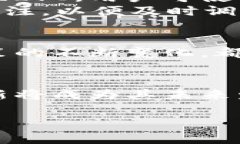 加密货币领域迅速发展，各种数字资产层出不穷