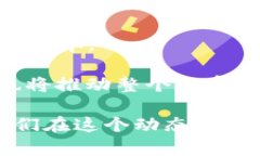   加密货币数据视频：如何通过视频学习加密货币