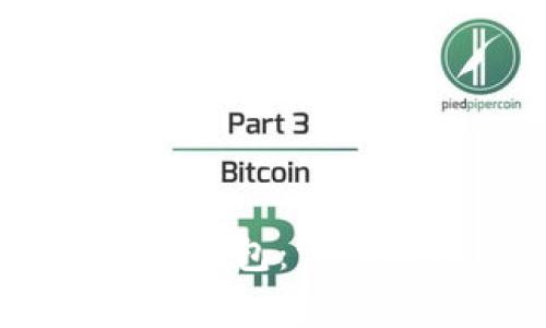 如何将OKEx提币到TP钱包：详细指南与常见问题解答