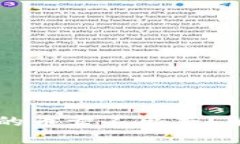 为什么TP钱包上有的币卖不出去？解析原因与解决