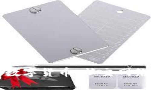 Facebook加密版数字货币：社交网络与区块链的结合