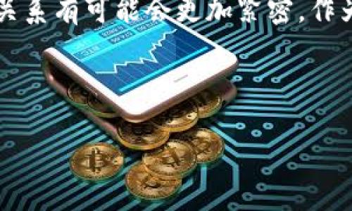 思考的优质
  加密货币是外汇吗：深入解析加密货币与外汇的区别与联系 / 

相关关键词：
 guanjianci 加密货币, 外汇, 数字货币, 金融市场 /guanjianci 

---

引言
在全球金融市场快速发展的今天，加密货币和外汇的影响力日益增长。尤其在技术进步和互联网的发展下，越来越多的人开始参与这些市场进行投资与交易。许多人对这两者之间的关系产生了疑问：加密货币是否可以被视作外汇？在接下来的内容中，我们将详细探讨这一问题，分析加密货币与外汇的区别和联系。

一、加密货币概述
加密货币是基于区块链技术，可以在无需中心机构的情况下进行交易的数字资产。加密货币的代表如比特币（Bitcoin）、以太坊（Ethereum）等，它们采用密码学保护交易安全，并通过分布式网络进行验证。加密货币的特殊之处在于它不受政府或金融机构的控制，这使得它在市场上表现出更高的波动性与潜在回报。

二、外汇概述
外汇（Foreign Exchange，简称FX）是全球金融市场中交易货币的市场。外汇市场是世界上规模最大、流动性最高的市场之一，参与主体包括各国中央银行、商业银行、大型国际公司、对冲基金，以及个人投资者。外汇交易的主要目的是通过货币之间的汇率波动来获取利润，通常涉及法定货币如美元、欧元、日元等。

三、加密货币与外汇的区别
虽然加密货币和外汇都涉及货币的交易，但两者在本质上有显著区别：
ul
li1. 监管环境：外汇市场受到各国政府和中央银行的监管，加密货币则相对缺乏监管，尤其是在一些国家。/li
li2. 交易时间：外汇市场是24小时开放的，而许多加密货币交易市场也在24小时，但由于全球参与者的不同，加密货币交易的市场波动性更高。/li
li3. 资产性质：外汇是法定货币，受到国家信用的支撑；而加密货币的价值则主要依赖于市场供需、技术支持和市场认可。/li
li4. 流动性：大型外汇交易通常具有更高的流动性，而某些加密货币可能因流通量少而流动性不足。/li
/ul

四、加密货币与外汇的联系
尽管存在上述区别，但加密货币与外汇之间也有一定的联系：
ul
li1. 交易方式：两者的交易机制相似，都可以通过杠杆进行交易。/li
li2. 投资者群体：加密货币的投资者与外汇交易者之间常有交集，许多金融专家同时参与两者的投资。/li
li3. 风险管理：类似的风险管理工具可以应用于两者，例如止损和限价单。/li
/ul

五、未来展望
随着区块链技术的发展与应用，加密货币有可能获得更多的认可，尤其是一些国家考虑将其纳入正式的金融体系中。同时，随着去中心化金融（DeFi）和其他新兴趋势的发展，加密货币与外汇之间的界限可能会进一步模糊。

相关问题及解答
1. 加密货币的波动性如何影响外汇交易？
加密货币市场的波动性显著高于外汇市场，这使得它的投资风险更大。但这也可能为外汇交易者提供新的机会。例如，在市场出现剧烈波动时，多数交易者可能会寻求调整他们的外汇投资，以避险或抓住短期机会。加密货币的波动还可能影响投资者对外汇的心理预期及策略，引导他们在外汇市场中寻找新的交易信号。

2. 如何在现有的金融体系中整合加密货币与外汇？
整合加密货币与外汇的方式有很多，其中一种是通过金融科技（FinTech）公司开发的交易平台，让用户能够方便地在一个平台上进行加密货币和外汇的交易。此外，与中央银行合作进行数字货币的研究和开发也是一种可能的整合方式，许多国家正在尝试推出央行数字货币（CBDC），这将把传统货币和加密货币紧密联系在一起。

3. 加密货币是否会替代传统外汇？
尽管加密货币不断发展，但在可预见的未来，完全替代传统外汇的可能性较小。目前，加密货币仍面临许多挑战，包括技术成熟度、监管不确定性和社会接受度等。相比之下，外汇由于受到各国政府和中央银行的支持，拥有更高的市场信任度和稳定性，因此短期内难以被完全取代。

4. 加密货币与外汇在税务处理上有什么区别？
在很多国家，加密货币的税务处理与外汇有所不同。通常，加密货币被视为财产或资产，因此交易所得可能需要支付资本利得税。而外汇的交易通常被视为货币兑换，且在某些情况下可能满足较低的税率标准。每个国家的法律法规不同，投资者需要详细了解相关政策，以确保合规。

5. 怎样选择适合自己的交易平台进行加密货币和外汇交易？
选择适合的平台时，投资者应考虑多个因素，例如平台的监管是否到位、交易费用、提供的工具与资源、用户体验等。安全性是首要考量，确保平台采取足够的安全措施来保护用户资产。此外，了解平台提供的市场深度和流动性也是至关重要，这将直接影响交易的成功率。

结论
加密货币和外汇虽然在定义和功能上存在显著区别，但它们也在现代经济中发挥着重要作用。随着技术的不断进步和市场的演变，未来这两者之间的关系有可能会更加紧密。作为投资者，我们需要掌握丰富的知识，以做出更明智的投资决策。

---

本文为您详细讨论了加密货币与外汇的关系，涉及的内容不仅包括基本概念，还对两者的差异与联系进行了深入分析。希望对您的理解有所帮助。