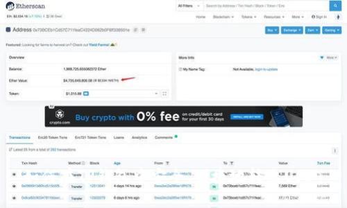 如何在TP钱包中安全、便捷地转出USDT
