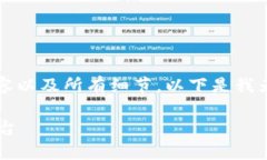 注意：由于篇幅限制，我无法一次性提供超过3