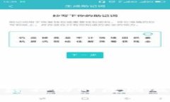 TP钱包收益不动的原因及解决方案