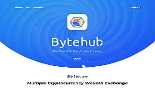 如何有效发放加密货币：全面指南