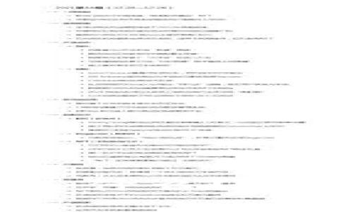 TP钱包中的USDT是什么？详细解析与用户指南