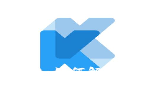 加密货币开盘价格：如何解读与预测市场趋势