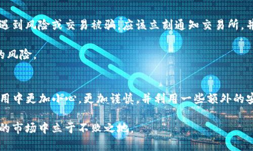  нового поля 