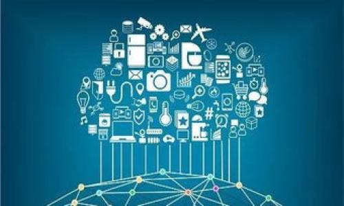   TP钱包是否支持鱿鱼币（SQUID）？ / 

 guanjianci TP钱包, 鱿鱼币, 加密货币, 数字资产 /guanjianci 

在数字货币迅速发展的今天，越来越多的人对各类加密资产产生了浓厚的兴趣。其中，鱿鱼币（SQUID）因其与热门系列《鱿鱼游戏》的相关性而备受关注。TP钱包作为一款热门的数字资产管理工具，其支持的币种也成为众多用户关心的话题。本文将为大家详细介绍TP钱包与鱿鱼币的关系，同时针对相关问题逐一进行深入探讨。

什么是TP钱包？

TP钱包，全名为“TokenPocket”，是一款备受欢迎的去中心化钱包。用户可以通过TP钱包安全地存储、管理和交易多种加密货币。TP钱包支持多个主流区块链，包括以太坊、波场、币安智能链等，为用户提供了灵活的资产管理方案。它还具有友好的用户界面和完善的安全功能，使得新手用户也能快速上手。

什么是鱿鱼币（SQUID）？

鱿鱼币（SQUID）是一种基于区块链的加密货币，最初因其与Netflix热播剧《鱿鱼游戏》的主题相关而吸引了大量投资者的关注。SQUID币的设计旨在让投资者能够参与以该剧为主题的相关游戏和活动，但它的价格波动和不稳定性也引发了市场的巨大风险。

TP钱包是否支持鱿鱼币？

根据当前的信息，TP钱包并未正式列出支持鱿鱼币（SQUID）的资产。同时，由于鱿鱼币的市场背景复杂，许多交易平台和钱包可能会因其潜在风险而不予支持。因此，用户在考虑使用TP钱包进行SQUID币的交易或存储时，应仔细查询相关信息，并确认TP钱包是否真的支持该种资产。

如何在TP钱包中找到支持的币种？

在TP钱包中，用户可以通过以下步骤查找支持的加密货币：

ol
    li下载并安装TP钱包应用，注册并创建账户。/li
    li打开钱包界面，进入“资产”或“币种”选项。/li
    li浏览已支持的资产列表，通常会显示当前支持的所有币种。/li
    li若需要查找特定币种，可利用搜索功能进行查询。/li
/ol

若用户希望添加新的币种，可以通过TP钱包的“添加币种”功能进行操作，并在相应的区块链网络上进行搜索。

TP钱包使用的安全性如何？

安全性是用户在选择任何数字资产钱包时首要考虑的因素。TP钱包在这方面采取了多种安全措施。以下是一些关键的安全特性：

ul
    listrong私钥控制：/strong用户的私钥存储在本地，不会被发送到服务器，确保用户对资产的绝对控制。/li
    listrong多重签名：/strong支持多重签名功能，进一步增强账户的安全性。/li
    listrong二次认证：/strong可启用二次认证，增加账户的保护层。/li
    listrong定期更新：/strongTP钱包团队会定期进行软件更新，以修复潜在的安全漏洞。/li
/ul

尽管TP钱包提供了这些安全功能，用户仍需时刻保持警惕，避免接收到任何可疑的链接或信息，以防止被骗或造成资产损失。

如何管理和交易鱿鱼币？

考虑到鱿鱼币的市场背景和操作风险，用户在管理和交易SQUID时应采取谨慎的态度。首先，用户应选择那些支持鱿鱼币的交易平台，并仔细检查其安全性和交易费用。若TP钱包不支持鱿鱼币的交易，用户可以考虑通过其他合适的小额钱包或交易所进行交易。

进行鱿鱼币的交易时，用户应留意以下几点：

ol
    listrong市场观察：/strong关注鱿鱼币的市场动态、交易量、价格波动等信息。/li
    listrong合理设置止损：/strong在高波动的市场中设定止损能够有效规避风险。/li
    listrong逐步投资：/strong由于SQUID币的风险较高，建议用户可以采取逐步投资的策略，避免一次性投入过多资金。/li
/ol

务必在全面了解市场后再做出投资决策，以降低潜在风险。

总结

TP钱包作为一款功能全面的数字资产管理工具，虽然可能未直接支持鱿鱼币，但它的安全性和多样性仍使其成为用户管理加密资产的优选。而对于鱿鱼币，用户更应该保持谨慎态度，关注市场动态，做好风险管理，以求在数字资产投资中获得更稳妥的收益。

常见问题解答

在结束本文之前，我们还考虑了一些与TP钱包和鱿鱼币相关的常见问题，以下将针对这些问题进行解答。

问题1：TP钱包为什么没有支持鱿鱼币？

TP钱包没有支持鱿鱼币的原因主要在于鱿鱼币的市场背景复杂且高风险。STSQUID的市值波动剧烈，许多用户可能面临重大损失。同时，各种关于该币种的合法性和稳定性的问题也让更多钱包商家对其敬而远之。此外，TP钱包作为一款主流的数字资产管理工具，必须优先考虑用户的安全和资产保护，所以在币种的支持上选择会相对谨慎。

问题2：如何确保在TP钱包中安全存储我的加密货币？

若用户希望在TP钱包中安全地存储加密货币，以下几点尤为重要：

ul
    listrong备份助记词：/strong在创建钱包时，系统会给出助记词，务必在安全的地方妥善保存以防误操作丢失钱包。/li
    listrong使用强密码：/strong设置强度高的密码，避免被暴力破解。/li
    listrong启用二次验证：/strong尽量开启所有可用的二次认证功能，形成账户的多重保护。/li
/ul

此外，定期检查账户活动，发现异常及时采取措施也是很重要的。

问题3：如果TP钱包不支持鱿鱼币，该如何交易？

若TP钱包无法满足鱿鱼币的交易需求，用户可以选择其他支持鱿鱼币的交易所。一旦选择了新交易平台，用户需要遵循以下步骤进行交易：

ol
    li在安全的交易所上注册账户并完成身份验证。/li
    li将其他支持的加密资产转入交易所账户。/li
    li选择相应的交易对进行SQUID的购买或出售。/li
    li定期观察市场变化，适时做出买卖决策。/li
/ol

但用户应当特别关注选择交易所的安全性和可靠性。

问题4：鱿鱼币的未来发展趋势如何？

破解鱿鱼币未来发展趋势较困难，目前的市场反应较为复杂，许多投资者对其稳定性持谨慎态度。由于其最初的火热性与Netflix《鱿鱼游戏》相关，但随之而来的价格崩盘和监管风险使得其前景变得不明。虽然有部分项目方在努力推动其生态发展，但市场反应仍不如预期。因此，投资者在决定是否长期持有这一数字资产时一定要谨慎考虑，尽量跟随市场资讯而行。

问题5：作为加密货币投资者，我该如何选择合适的钱包？

选择合适的加密货币钱包非常重要，下面几点将帮助您更好地做出选择：

ul
    listrong安全性：/strong考察钱包的安全性和开发团队信誉，避免选择那些存在安全隐患的钱包。/li
    listrong使用便利性：/strong选择界面友好、操作简单的钱包，尤其对新手用户来说尤为重要。/li
    listrong支持币种：/strong确保钱包支持你希望投资的加密货币。/li
    listrong社群和支持：/strong寻找有良好社群支持和技术保障的产品，以获得更好的使用体验。/li
/ul

这些方面将帮助您选择到适合自己的数字资产管理工具，实现更好的投资效果。