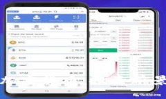 riaotiASCT加密货币：投资前景与市场分析