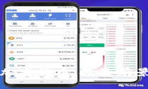 riaotiASCT加密货币：投资前景与市场分析
