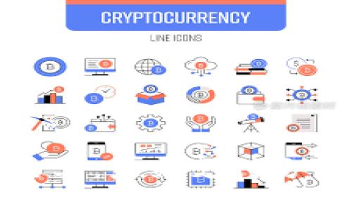 外贸加密货币结算：未来支付方式的趋势与挑战