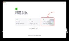 : 加密货币与央行行长：机遇与挑战的深度剖析