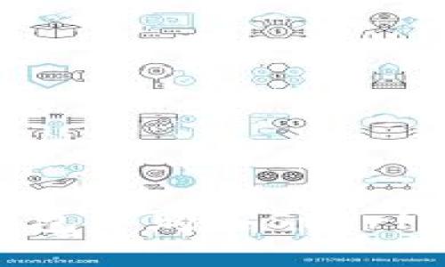 如何在TP钱包中购买Starl币：全面指南
