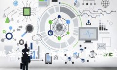 下载TP钱包苹果版安全吗？全面解析TP钱包的安全