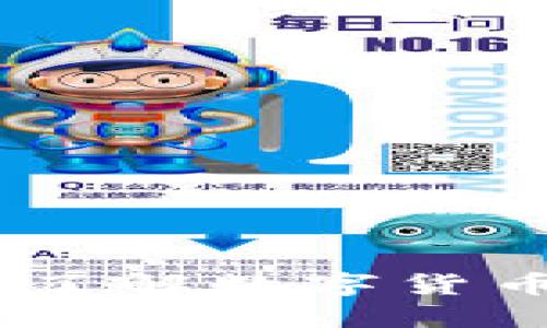 TP钱包私募币：了解数字货币投资的新机会