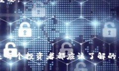    TP钱包手机版下载：安全、便捷的数字资产管理