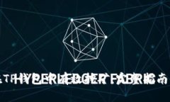 如何在TP钱包中有效挖矿：完整指南与技巧