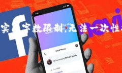 -- 我将为您提供一个关于“日本加密货币税”的