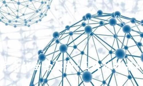 数字货币与加密货币的全景解析：区块链技术的革新与未来趋势