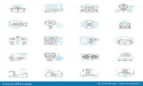 TP钱包中的DApp：如何访问和使用分布式应用程序