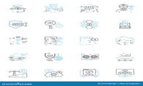  小蚁货币：加密货币的未来之路/  

 guanjianci 小蚁货币, 加密货币, 区块链, 数字资产/ guanjianci 

小蚁货币（AntShares）是一个基于区块链技术的数字货币项目，它在2017年5月正式更名为NEO（新经济组织）。作为一种加密货币，小蚁货币的目标是实现数字资产的管理和交换，进而推动数字经济的蓬勃发展。在本文中，我们将探讨小蚁货币的特性与功能，以及它在加密货币领域的重要性和未来前景。

小蚁货币的起源与发展
小蚁货币由中国互联网公司OnChain开发，最初在2014年启动。其宗旨在于通过区块链技术，实现“智能经济”的梦想。小蚁货币的设计理念是希望为用户提供一个去中心化的交易平台，以实现资产的自主控制和跨境流通。
在2016年，小蚁货币通过首次代币发行（ICO）成功募集了790万美元，成功获得了全球投资者的关注。2017年，小蚁货币被重新命名为NEO，并引入了多项创新功能，例如智能合约和数字身份。这些功能使得NEO不仅仅是一种交易媒介，更是整个区块链生态系统的基础设施。

小蚁货币的技术架构
小蚁货币的技术架构主要基于区块链技术，具有去中心化、分布式、不可篡改和可追溯等特点。NEO框架中的智能合约可以自动执行，消除了中介和第三方的参与，提高了交易效率。
小蚁货币还采用了两条链的设计，即NEO和GAS。NEO是网络的治理代币，而GAS则是用于支付网络交易费用的代币。用户持有NEO代币可以获得GAS代币，这使得用户可以从持有资产中受益。同时，GAS的供应量是有限的，这进一步增强了它的价值。

小蚁货币在加密货币市场的地位
在加密货币市场上，小蚁货币为一种新的思路提供了一个平台，它旨在超越比特币和以太坊等传统加密货币，开启新的数字经济模式。随着越来越多的投资者和开发者关注NEO，其市场地位逐渐上升，成为中国“区块链第一股”的代表。
小蚁货币的市场表现也证明了其潜力。根据CoinMarketCap的数据，自2017年以来，NEO的市值不断攀升，引起了媒体和投资者的广泛关注。

小蚁货币的应用场景
小蚁货币的设计初衷是要支持智能经济，通过去中心化的方式为用户提供更多的应用场景。小蚁货币的潜在应用场景包括但不限于：在线金融服务、数字资产管理、物联网、智能合约等。
特别是在金融科技领域，小蚁货币可以帮助传统金融机构实现去中心化的金融服务，提升资金使用效率。此外，在物联网的应用中，小蚁货币也能够为不同设备之间的数据交换提供安全的交易环境。

小蚁货币的未来前景
随着区块链技术的不断发展，小蚁货币有望在未来更深入地融入各种行业。它的智能合约功能将推动各类应用的开发，进一步提升其使用价值。
此外，随着全球对区块链技术的关注度不断上升，小蚁货币作为中国的代表，将有机会在国际市场上获得更多的认可。然而，小蚁货币的未来依赖于其技术迭代、市场接受度以及监管政策的发展，所以投资者应保持谨慎。

相关问题及解答

1. 小蚁货币和比特币有什么区别？
小蚁货币与比特币在多个方面存在显著区别。首先，技术架构方面，小蚁货币基于区块链2.0，支持智能合约，而比特币主要是一种转账工具，功能相对单一。
其次，在目标市场上，小蚁货币定位为一种智能经济的基础设施，旨在为各种商业应用提供支持；而比特币的主要用途是作为一种数字货币，用于价值存储和转移。
最后，在货币供应方面，NEO的供应机制还有很大的灵活性，它的模式使得用户可以获得GAS代币，这使其在生态系统中具备更多的应用潜力。

2. 小蚁货币是如何保护用户隐私的？
小蚁货币通过其区块链技术保护用户的隐私。交易信息在区块链上以密码学方式进行记录，确保了交易的匿名性和隐私性。同时，用户的身份信息也可以通过数字身份的方式存储在区块链上，使用者可根据需求选择披露哪些信息。
此外，小蚁货币还允许用户通过其智能合约功能自定义隐私保护机制，这使得用户能够更加控制自己的数据与资产。

3. 小蚁货币的投资风险与回报在哪里？
投资小蚁货币的风险主要在于其市场波动性与技术不确定性。虽然近年来NEO的市值稳步上升，但价格仍然容易受到市场情绪和政策变化的影响。
另外，技术层面也存在风险，尤其是在智能合约的运行安全性上，若发生BUG或被黑客攻击，将可能导致财产损失。
尽管如此，小蚁货币的潜在回报也是相当可观的。随着区块链技术的发展及其应用场景的扩展，小蚁货币在未来有望成为数字资产管理与交易的中流砥柱。

4. 小蚁货币的生态系统是怎样构建的？
小蚁货币的生态系统是以NEO及其支持的各类应用构建的。在这个生态系统中，NEO作为治理代币与GAS作为交易费用代币共同运作，保证了生态的自我维持。
此外，小蚁货币生态中还包括各种开发者、项目方及商业实体，彼此通过智能合约进行合作。通过这种分布式的协作，小蚁货币的生态极大地激励了各方共同开发与项目。

5. 小蚁货币未来的技术方向是什么？
小蚁货币的未来技术方向将集中在提升整体网络的可扩展性和交易处理速度。当前的区块链技术在用户量激增后可能出现瓶颈，因此小蚁货币将在这方面进行技术演进。
同时，智能合约的进一步与扩展，将推动更多企业与开发者加入小蚁货币的生态，开发出更多有价值的应用。随着更多行业对区块链技术的需求增加，小蚁货币未来的发展潜力十分广阔。

总结而言，小蚁货币是加密货币领域的重要参与者，借助其独特的技术与应用场景，有望在数字经济的未来占据一席之地。
