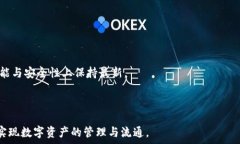     为什么我的TP钱包无法连接？解决方案与常见