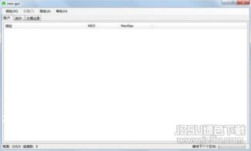   加密货币竞价排名：如何在竞争中脱颖而出？ / 
 guanjianci 加密货币, 竞价排名, , 数字货币 /guanjianci 

在当今数字经济蓬勃发展的背景下，加密货币作为一种新兴资产，越来越受到投资者和普通用户的关注。然而，随着这一领域的迅速发展，各类加密货币的数量不断攀升，市场竞争变得愈发激烈。在这样的背景下，如何让你的加密货币项目在搜索引擎中脱颖而出，成为了一个重要的课题。

在这篇文章中，我们将深入探讨加密货币竞价排名的方方面面，包括策略、市场趋势、以及如何制定有效的竞价排名计划。同时，我们还将回答五个与加密货币竞价排名相关的问题，帮助读者更好地理解这些主题。

什么是加密货币竞价排名？

加密货币竞价排名是指通过搜索引擎（）和付费广告等手段，使某个加密货币项目或相关网站在搜索引擎结果页面上获得更高的可见性与排名。这一过程不仅仅依赖于关键词的选择和内容的，而是一个复杂的综合策略，包括市场分析、竞争对手分析、用户需求分析等。

在加密货币市场中，许多项目都希望通过提高自己的在线可见性来吸引更多的投资者和用户。因此，了解并掌握竞价排名技巧，就成为了加密货币项目成功的关键因素之一。

加密货币竞价排名的好处是什么？

通过有效的竞价排名策略，加密货币项目可以获得多方面的好处。

首先，提高搜索引擎排名能够增加项目的曝光率。当用户在搜索引擎中输入相关关键词时，能在前几页发现你的项目，意味着较高的点击率和潜在用户转化率。

其次，强化品牌知名度。加密货币市场竞争激烈，得以提高排名的项目通常能获得更高的品牌认可度。用户往往对在搜索结果中排名靠前的项目产生信任感，从而增加投资的可能性。

再者，有助于获取安全和持续的流量。高排名能吸引到更多的自然流量，而这些用户往往具有更高的转化意愿，能够为项目带来稳定的投资或交易。

最后，还意味着能够有效减少广告支出。虽然初期可能需要投资于，但长期来看，如果你的网站能够保持较高的自然排名，将显著降低通过广告获取流量的成本。

如何进行加密货币竞价排名？

进行加密货币竞价排名并不是一件容易的事情，必须做好以下几个步骤。

首先，进行市场调研是首要任务。了解当前市场趋势、用户需求及其搜索习惯是至关重要的。通过使用工具，比如Google Trends、Ahrefs等，可以获得热门搜索词与相关数据，帮助制定目标关键词。

其次，你的网站内容和结构。高质量的内容是提升搜索引擎排名的核心。确保你的网站上有相关、详尽且具有实用价值的信息。此外，采用良好的网站结构，例如清晰的导航条、合理的URL结构，能够提升用户体验，从而有利于搜索引擎的爬虫抓取。

再次，构建外链和内链策略。外链可以提高项目在其他网站的信任度，内链可以增强网站的整体结构与导航性。同时，确保获取的外链具有高质量的来源，这样更有助于提升排名。

最后，定期进行评估与调整。是一个持续的过程，要定期查看关键词排名，监测流量来源，以便在需要时迅速调整策略。

用户搜索加密货币时常见的行为有哪些？

用户在搜索加密货币时，往往有一些特定的行为模式。这些行为能够帮助加密货币项目更好地制定营销策略和内容规划。

一方面，用户往往会搜索与最新动态相关的信息，比如当前加密货币的涨跌趋势、市场情况等。在这个信息爆炸的时代，用户希望通过搜索获取及时的市场资讯，因此，提供最新、准确的信息可以极大地提升用户粘性。

另一方面，用户还比较关注项目的安全性及技术背景。加密货币市场鱼龙混杂，许多投资者希望通过搜索了解项目是否有技术支持、团队背景及是否被其他权威机构认可。因此，项目方应在网页中提供详尽的技术文档、团队介绍及合规性信息。

再者，用户在选择加密货币交易平台时，会很关心交易费用、平台安全等因素。提供明确、易懂的服务条款和费用说明，可以提高用户对平台的信任度。

最后，许多用户在了解完基本信息后，会关注其他用户的评价和反馈。建立健康的社区讨论和评价系统，不仅可以增加社交证明，还能增强项目的亲和力。

加密货币竞价排名的常见误区

尽管越来越多的加密货币项目意识到竞价排名的重要性，但在实施过程中，常常会陷入一些误区。

首先是过于依赖短期流量。许多项目方为了快速见效而在流量不少的情况下进行大规模的支付广告，而忽视了长线的重要性。实际上，持续的自然流量比短期支付广告更能带来长期用户。

其次是忽视关键词研究。很多项目通常会选择与自己名称相同的关键词作为重点，而很少关注的其他关键词。应通过充分的市场调研来确定目标关键词，使内容更贴近用户的潜在需求。

再者，一些项目在进行外链建设时过于追求数量，而忽视质量。低质量的外链不仅不会提高网站排名，反而可能导致网站受到惩罚。建立高质量的外链才是提高排名的关键。

最后，未及时调整策略也是一个常见的问题。市场环境和用户需求一直在变化，项目方应不断和调整策略，以保持良好的排名。

怎样评估你的加密货币竞价排名效果？

最后，评估你的加密货币竞价排名效果是确保你朝着正确方向前进的关键。首先，你可以使用Google Analytics（谷歌分析）等工具来监测网站流量，查看不同来源、不同页面的流量表现。

其次，关注关键词排名的变化也是评估效果的重要指标。使用排名监测工具，如SEMrush或Ahrefs，定期查看你的关键词在搜索引擎中的表现，了解哪些关键词表现良好，哪些需要调整。

再者，监测转化率可以帮助你了解流量质量。仅仅拥有高流量并不足够，还要确保这些流量能够实现预期目标，比如注册、投资等。

最后，社区反馈和用户行为同样重要。通过观察用户的讨论、评价和建议，获取关于你网站和服务的信息，持续进行改进。

通过这一系列的分析和研究，您不仅可以更好地理解加密货币竞价排名的整个过程，还可以为您的项目制定出切实可行的策略。希望本文对您有所启发！